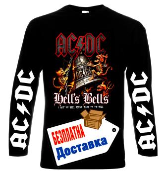 AC DC, Hells Bells, мъжка тениска,блуза с дълъг ръкав, 100% памук, S дo 5XL